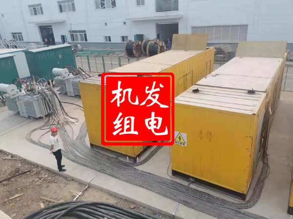 岢岚发电机租赁必备常识