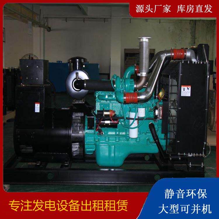 岢岚发电机出租
