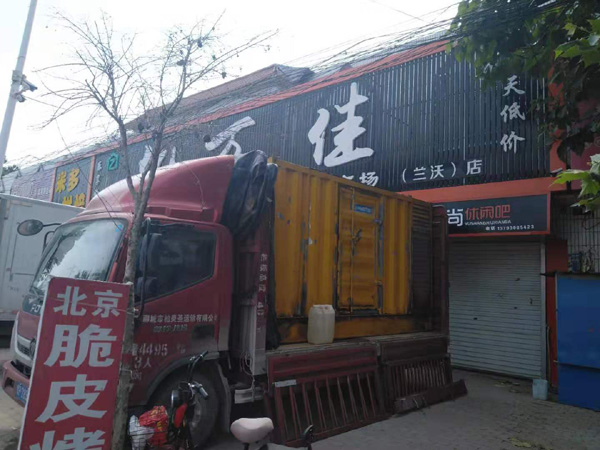 岢岚出租发电机-汽油发电机油耗怎么计算