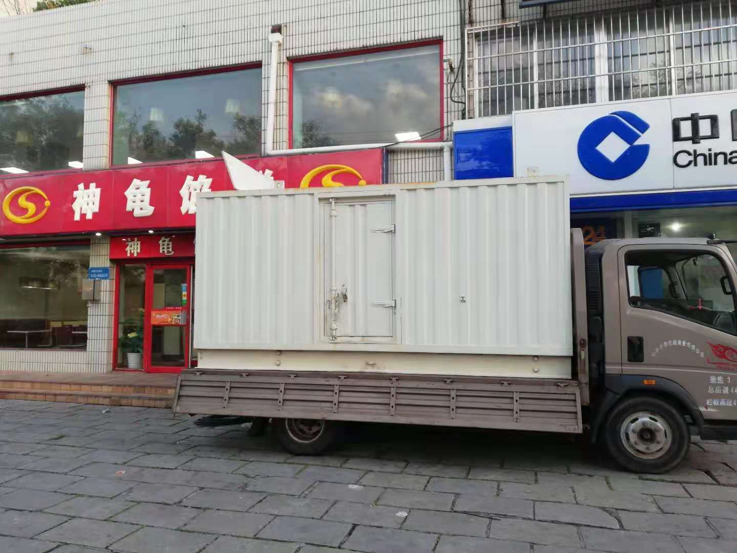 岢岚出租发电机-柴油发电机组错误的启动方式