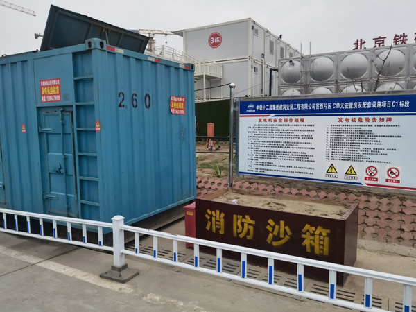 岢岚发电机租赁-电缆长度过长会对 100KW 发电机造成哪些影响？